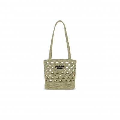 PRADA RAFFIA BAG 1BG494 (18*16.5*10cm)